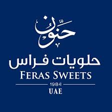 حلويات حنون فراس logo