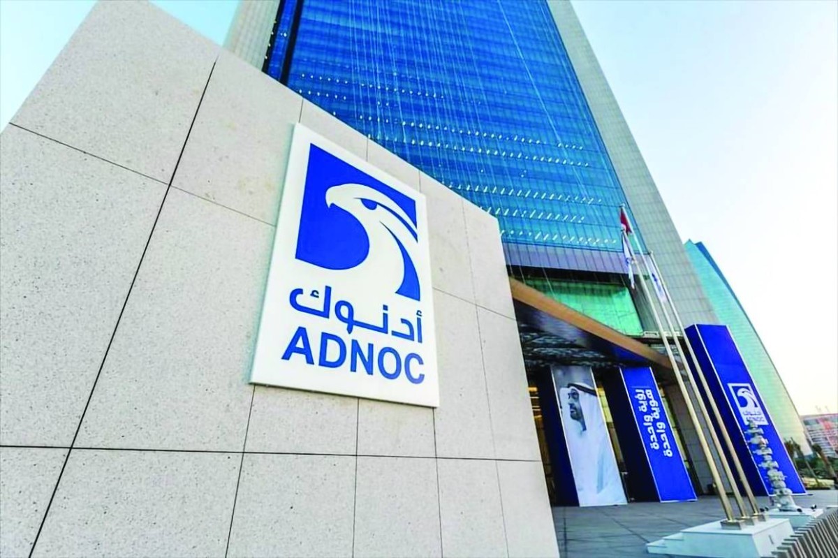 Gulf Intelligence: ADNOC has revolutionized its capitalist model