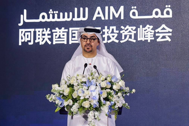 AIM is organizing an investment event in Guangzhou, China.