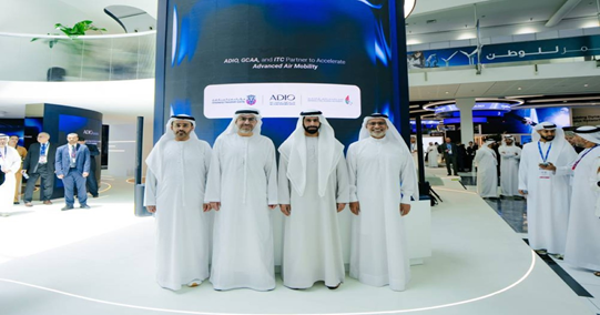 Agreement to enhance the design, manufacturing, and operation of advanced air mobility systems
